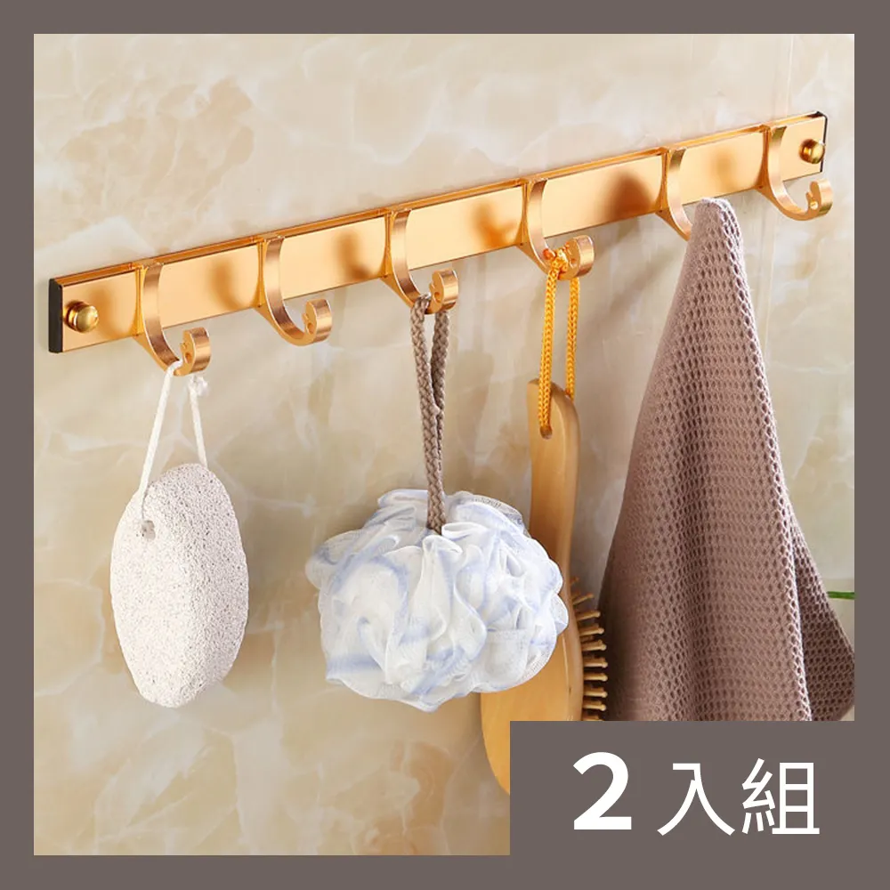 太空人活動衣架防塵套 歷史價格詳細信息