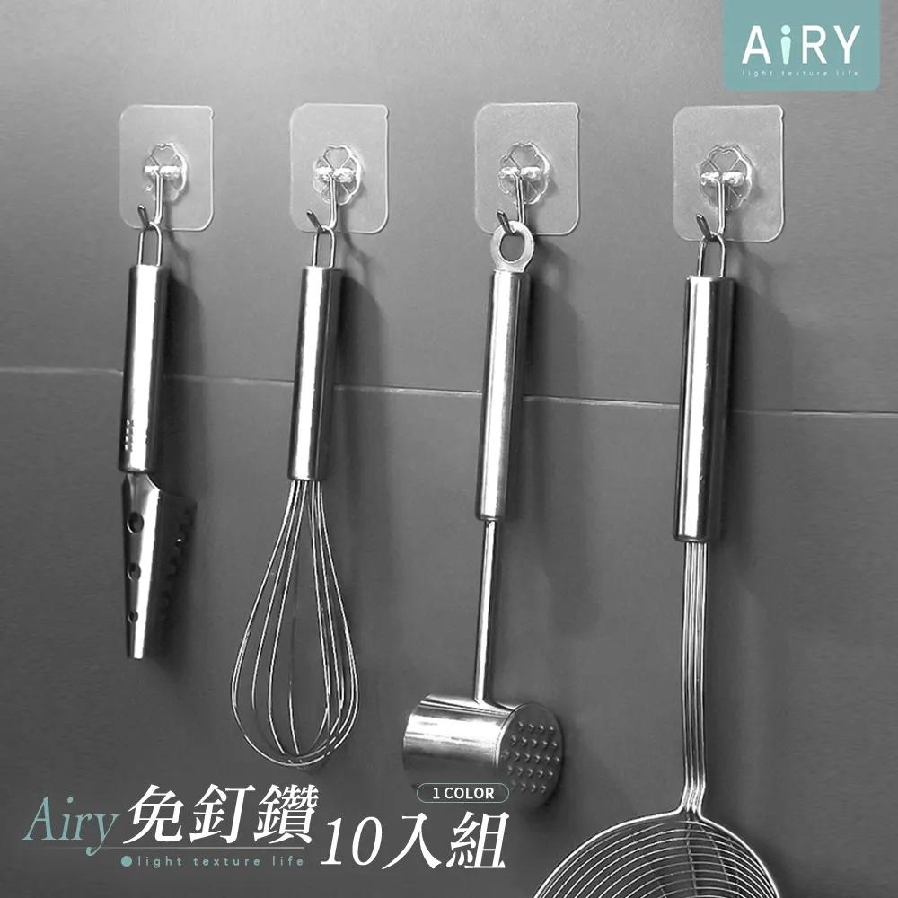 【AIRY】超實用不鏽鋼刮腳皮刀 歷史價格詳細信息