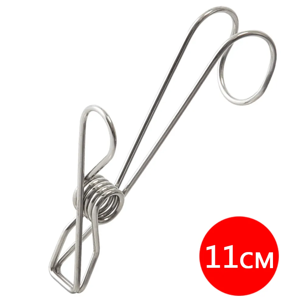 E.City_不鏽鋼帶掛勾拖把夾(2組) 歷史價格詳細信息