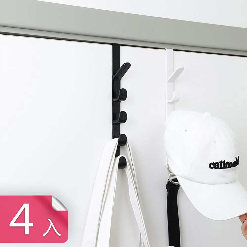 衣櫃收納 衣架掛勾 衣掛勾 衣架連接掛勾 衣架勾 衣服收納神器 吊衣掛勾 連接掛勾 衣架收納掛勾 折疊衣架 掛勾衣架 歷史價格詳細信息