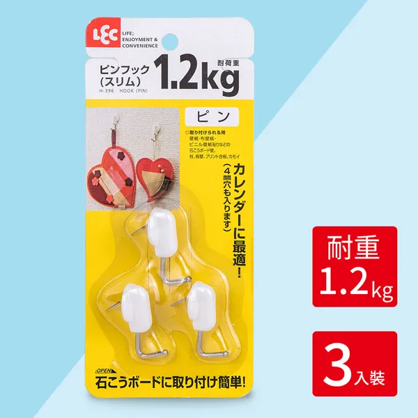 日本LEC小叮噹造型濕紙巾蓋 歷史價格詳細信息