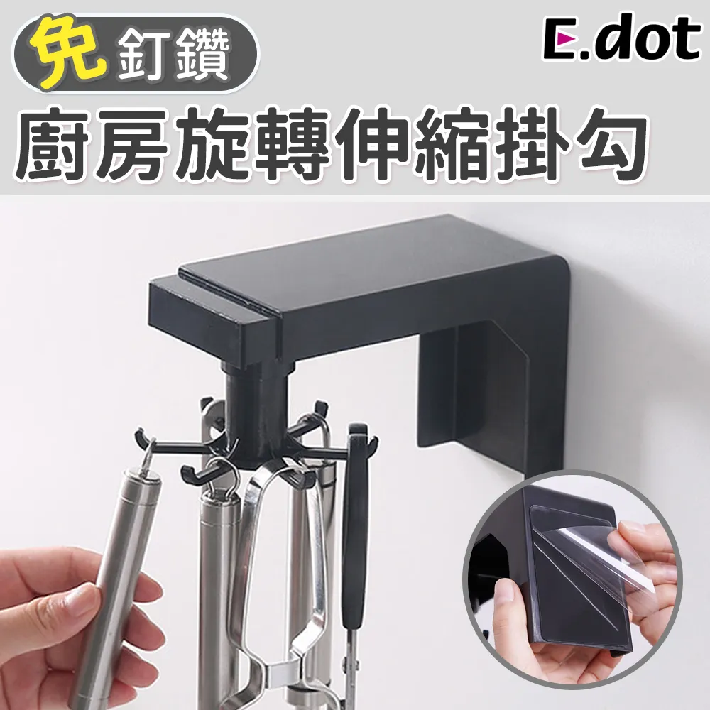 【E.dot】六角花磚地板貼-10入 歷史價格詳細信息