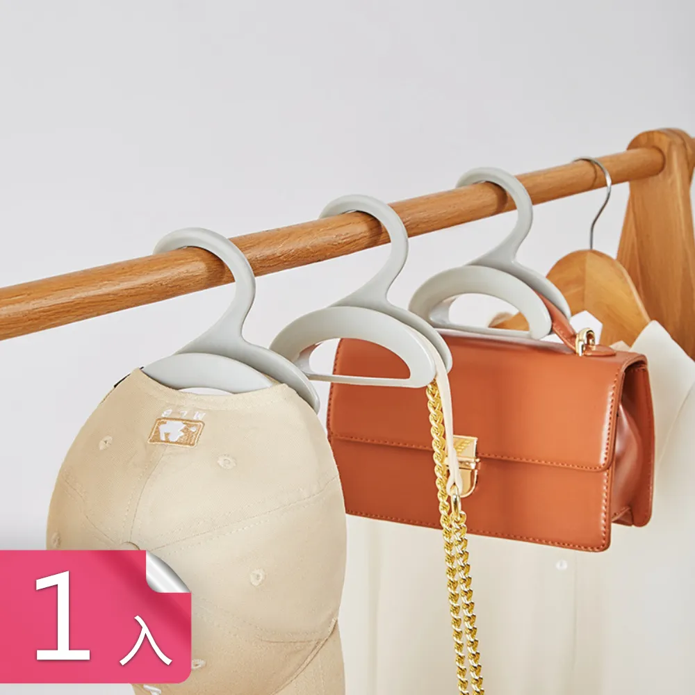 掛勾式衣架(三入組)[大買家] 歷史價格詳細信息