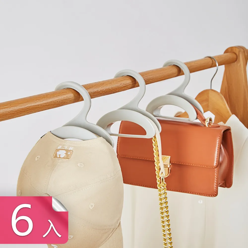 掛勾式衣架(三入組)[大買家] 歷史價格詳細信息