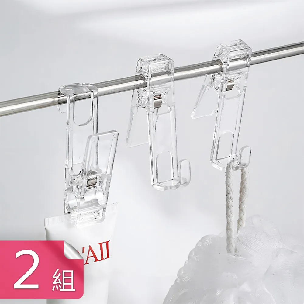 廚房抹布-2入組 歷史價格詳細信息