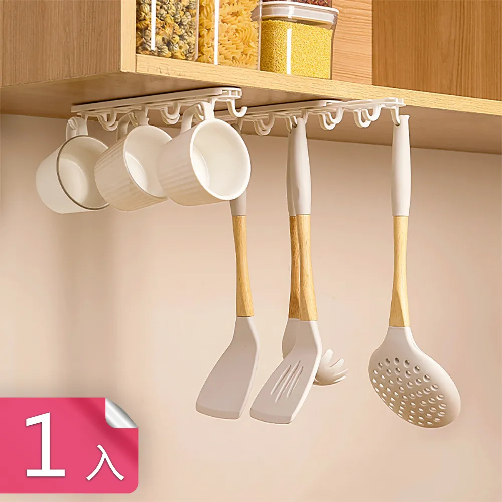 【荷生活】噴倒雙出口兩用油壺 均勻霧化煎烤好幫手玻璃油瓶-2入 歷史價格詳細信息