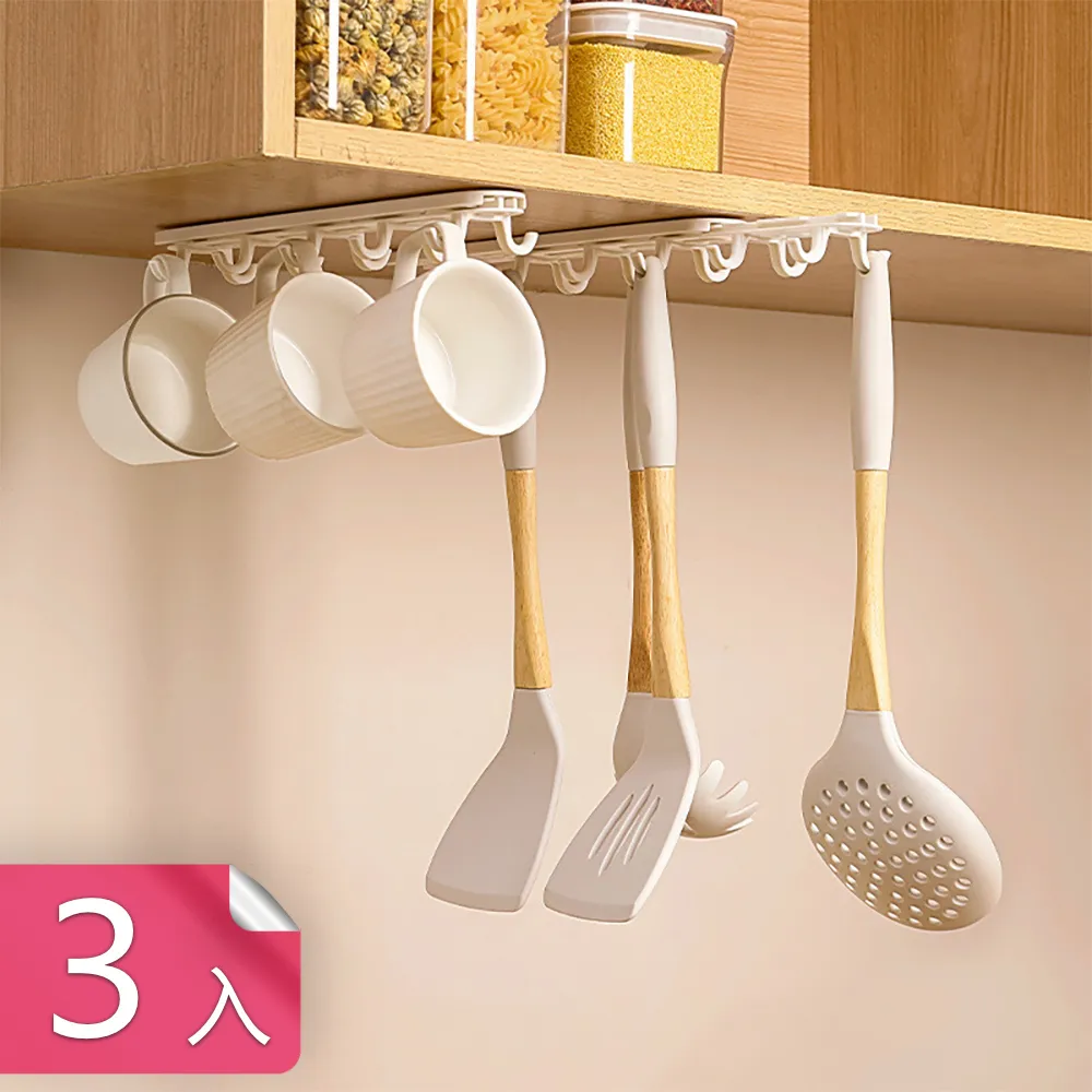 【荷生活】噴倒雙出口兩用油壺 均勻霧化煎烤好幫手玻璃油瓶-2入 歷史價格詳細信息