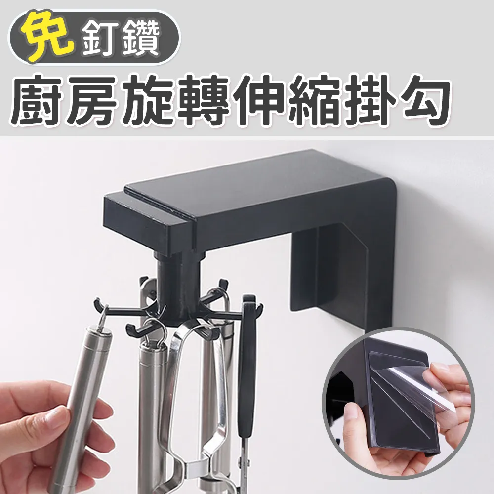 【101品味生活】免釘鑽桌下隱藏式無痕抽屜收納盒-大號(3色) 歷史價格詳細信息