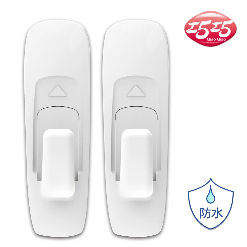 【巧巧】掛得妙懸掛器5孔 歷史價格詳細信息