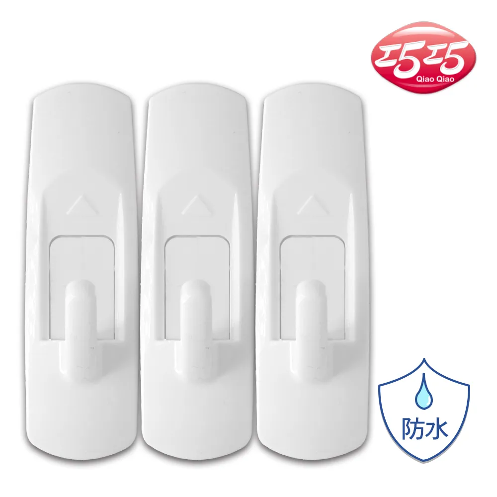 【巧巧】掛得妙懸掛器5孔 歷史價格詳細信息