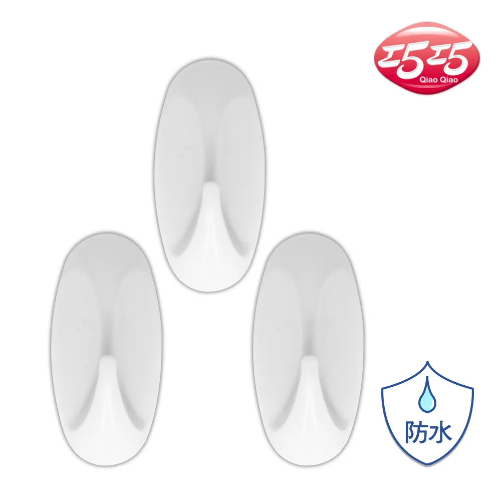 【巧巧】掛得妙懸掛器5孔 歷史價格詳細信息