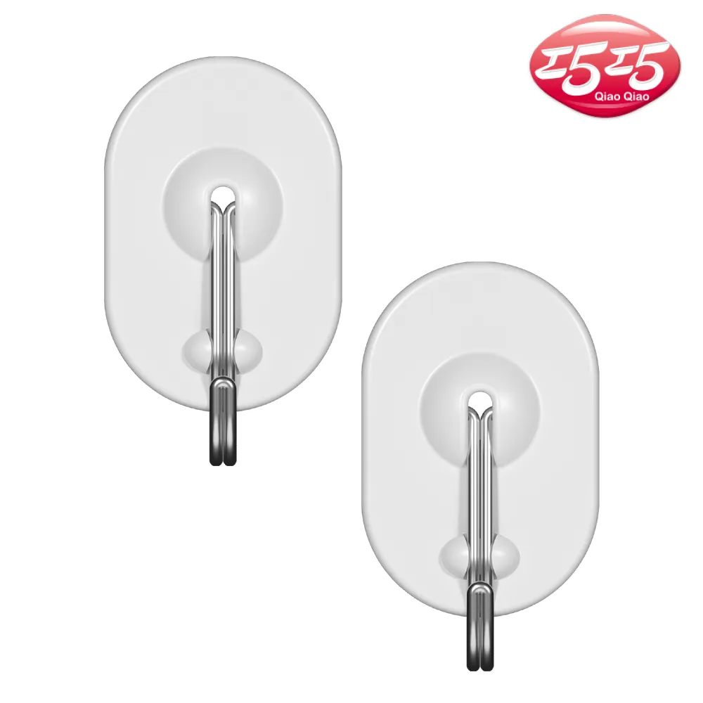 【巧巧】經典中型掛鉤 3入 附贈清潔專用棉片 無痕掛勾 歷史價格詳細信息