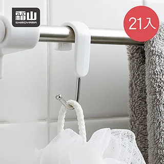 【日本霜山】ABS黏貼式遙控器收納掛勾-6對組 (電視空調遙控器/路由器) 歷史價格詳細信息