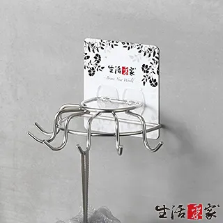 6連掛勾【小麥購物】24H出貨台灣現貨【G193】6連掛勾 居家掛勾 掛鉤 掛鈎 黏貼式掛勾 連鈎 連勾 排勾 6排勾 歷史價格詳細信息