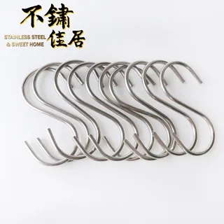 【不鏽佳居】304不鏽鋼掛勾式筷子餐具瀝水架 歷史價格詳細信息