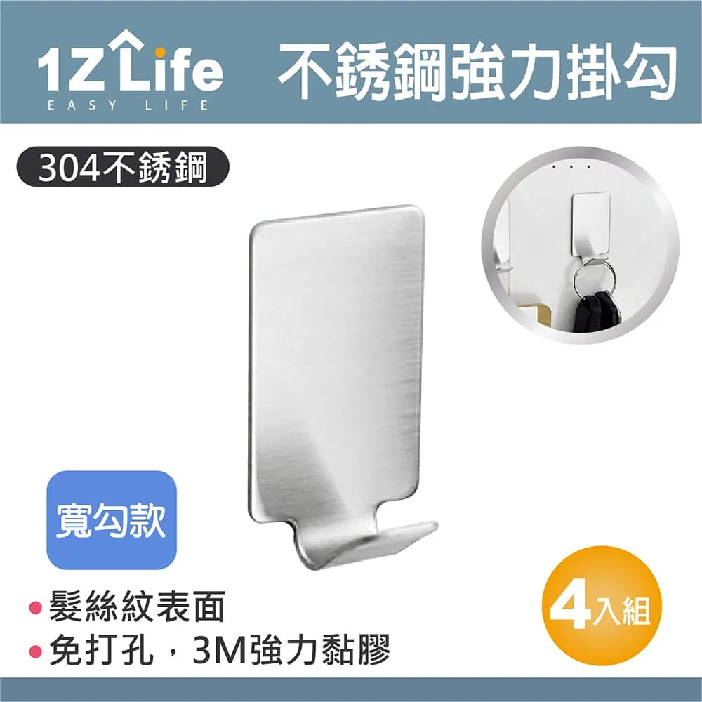 304不鏽鋼鑽紋真空提鍋 2L 保溫12小時提鍋 悶燒鍋保溫飯盒 歷史價格詳細信息