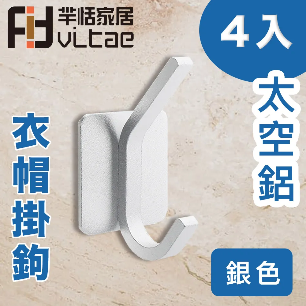 FitVitae羋恬家居 雙層吸水加厚不掉毛洗碗布/抹布5入-顏色隨機 歷史價格詳細信息
