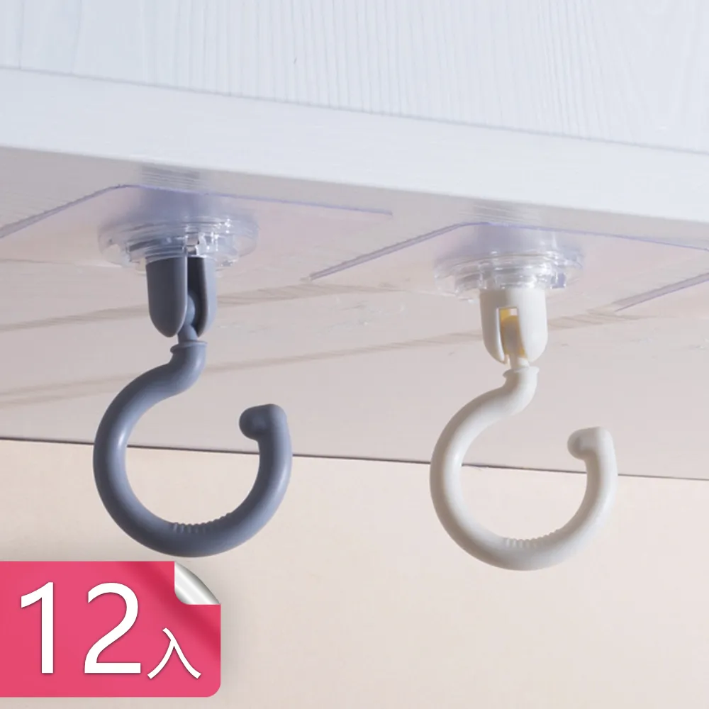 360度雙向USB桌上型旋風扇 歷史價格詳細信息