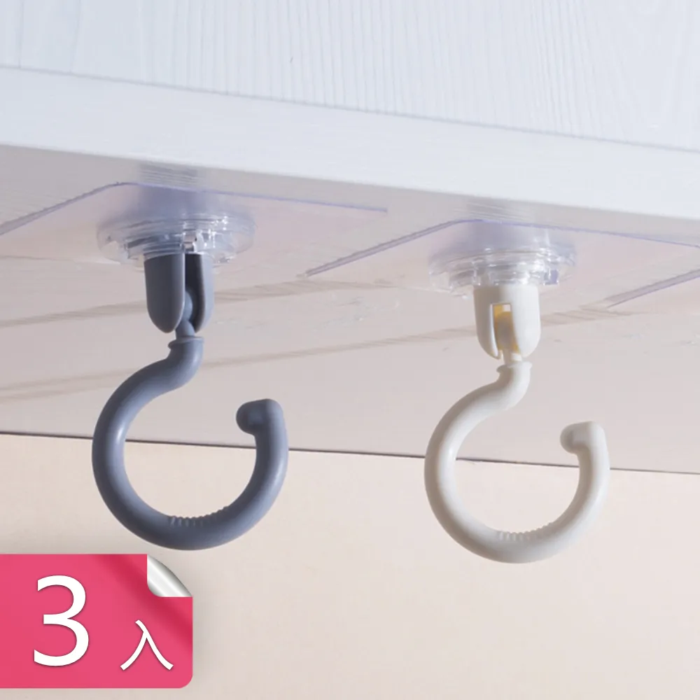 360度雙向USB桌上型旋風扇 歷史價格詳細信息