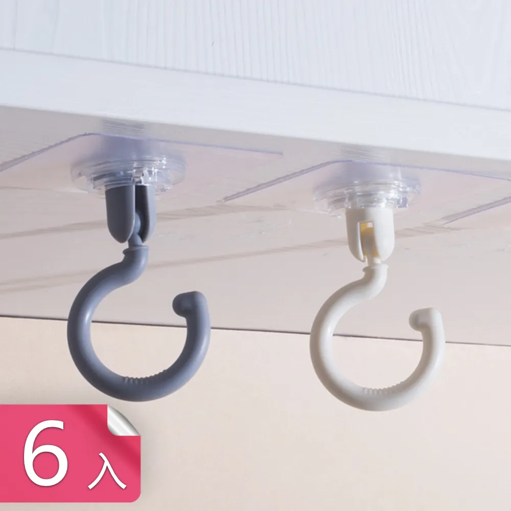 360度雙向USB桌上型旋風扇 歷史價格詳細信息