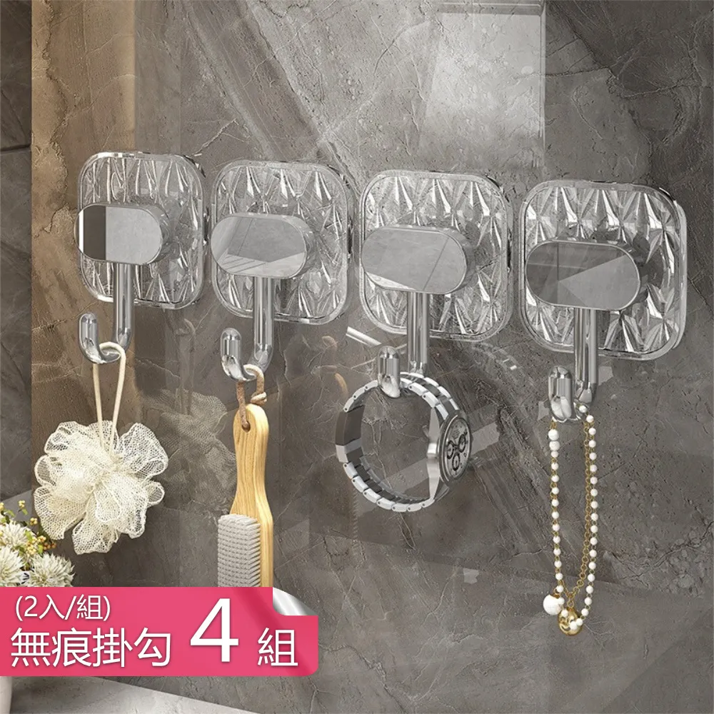 【4入組】Pet story寵物物語-Plant掏金砂8:2黃金比例輕植砂 x 小米 mix 4.8lb-2.2KG (GF887039) 歷史價格詳細信息