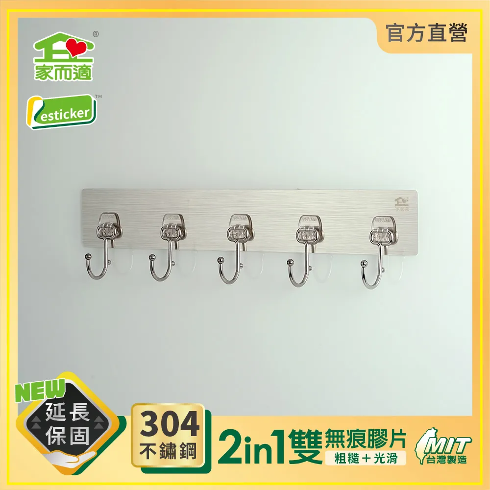 【居家家】新款多功能帳篷燈戶外露營手提式LED太陽能野營燈（充電馬燈/應急燈/露營燈） 歷史價格詳細信息