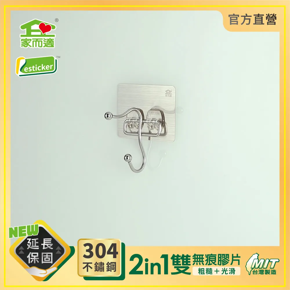 【新品上架】304衛生級316不銹鋼快裝內絲接頭卡箍卡盤快開內螺紋絲扣快速端頭【露小店】  露天拍賣 歷史價格詳細信息