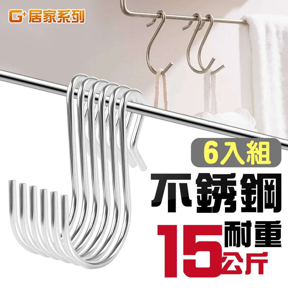 G+居家 防潑水亮彩保溫袋-特大款 38L-(金色) 贈品加厚1000ml保冰注水冰袋2入 歷史價格詳細信息