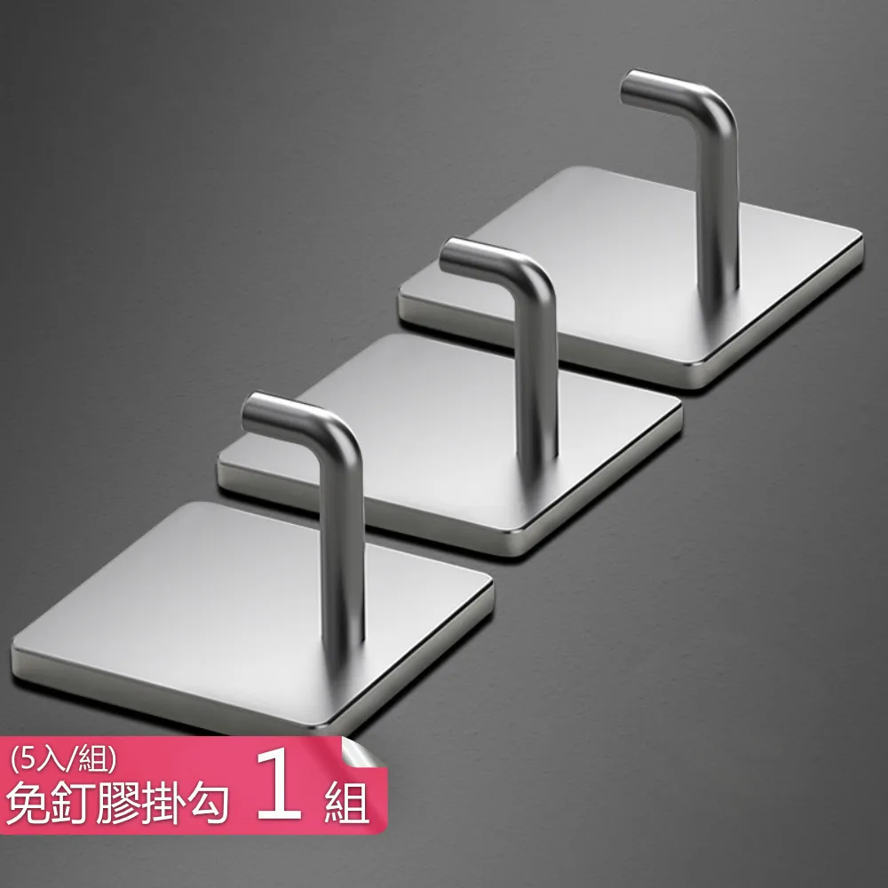 生活屋 鋼釘掛勾336S[大買家] 歷史價格詳細信息