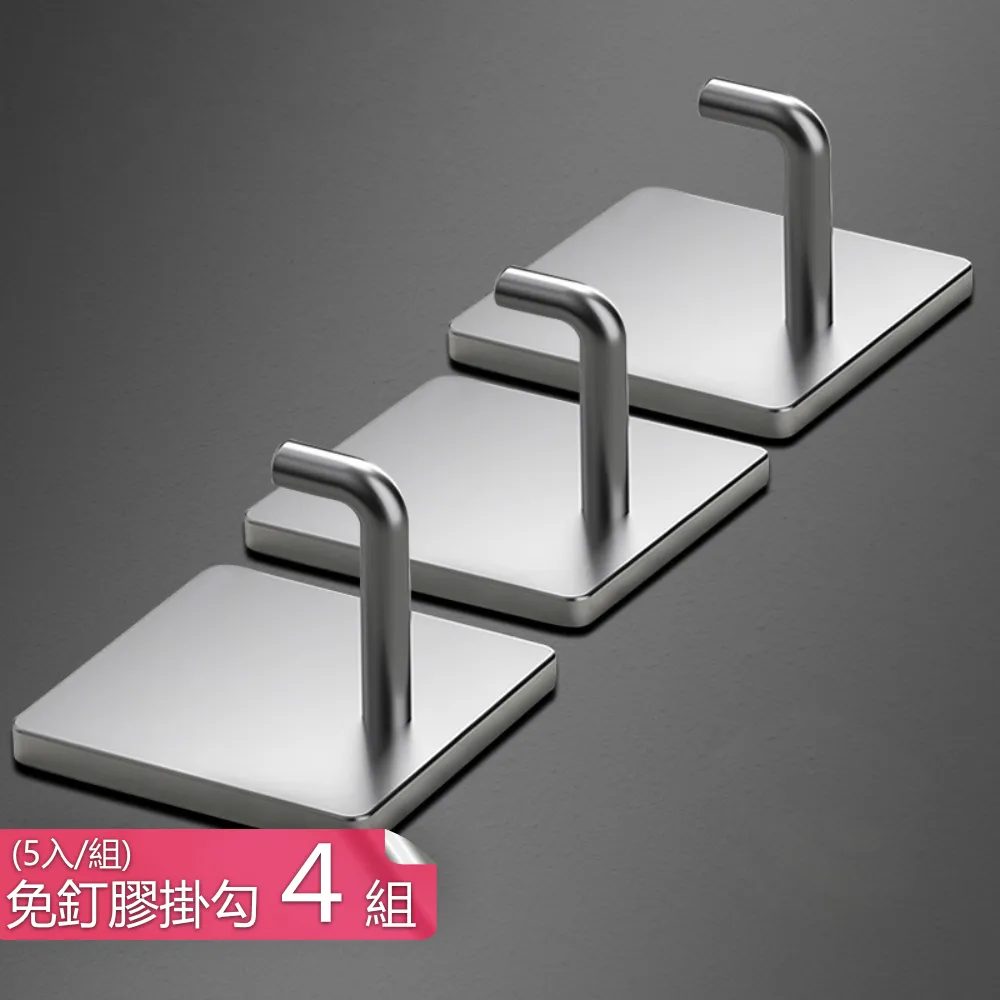 生活屋 鋼釘掛勾336S[大買家] 歷史價格詳細信息