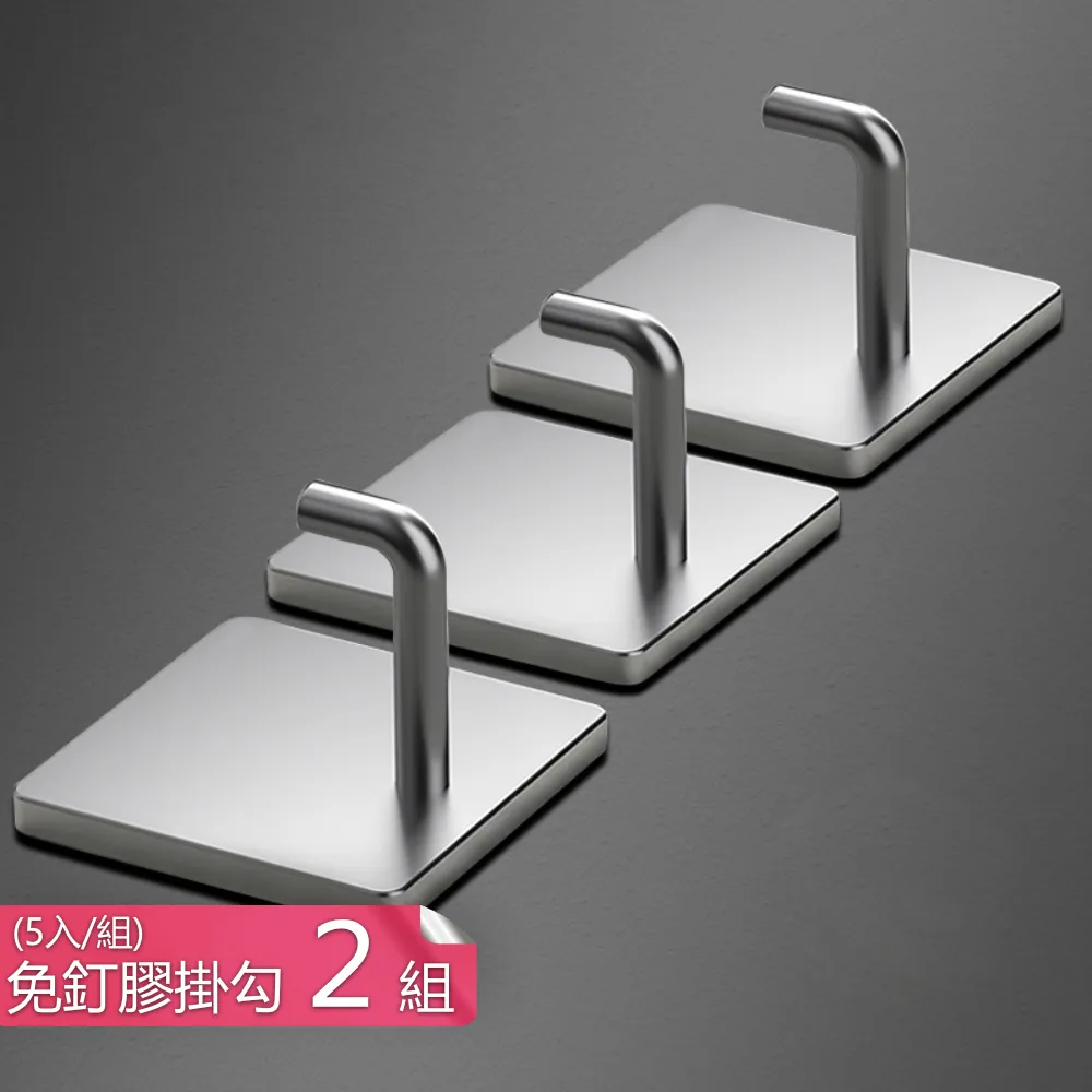 生活屋 鋼釘掛勾336S[大買家] 歷史價格詳細信息