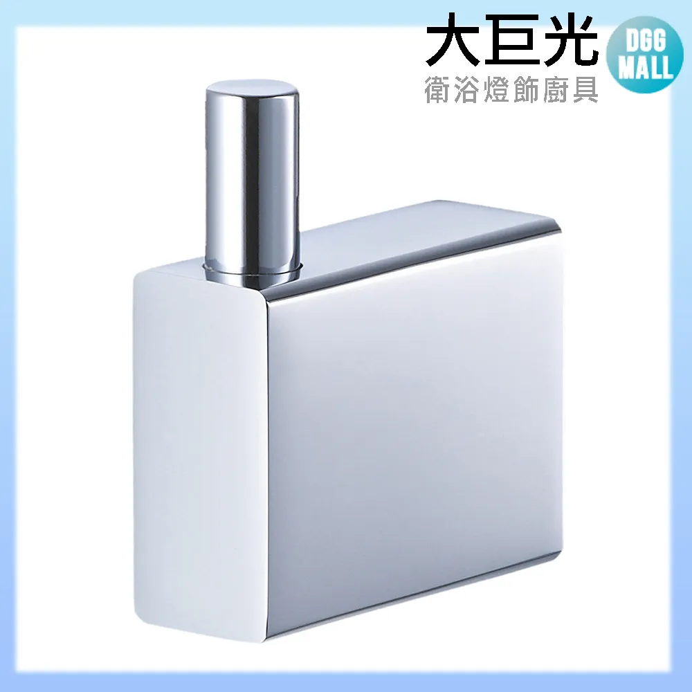 【大巨光】銅鍍鉻屁屁沖洗器(L-16) 歷史價格詳細信息