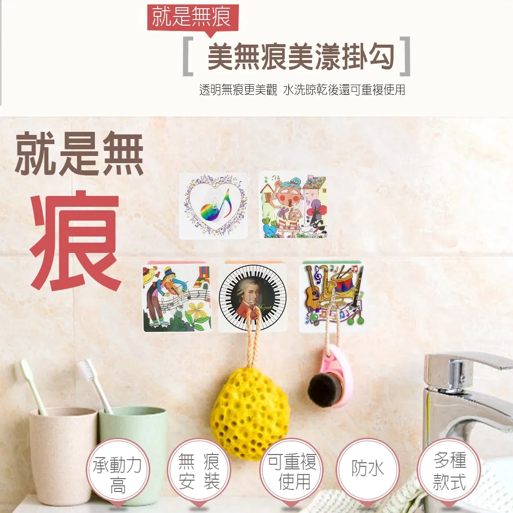 4組一入 五行水晶碎石 100g  天然碎石 水晶碎石 金木水火土 五行碎石 淨化消磁 歷史價格詳細信息