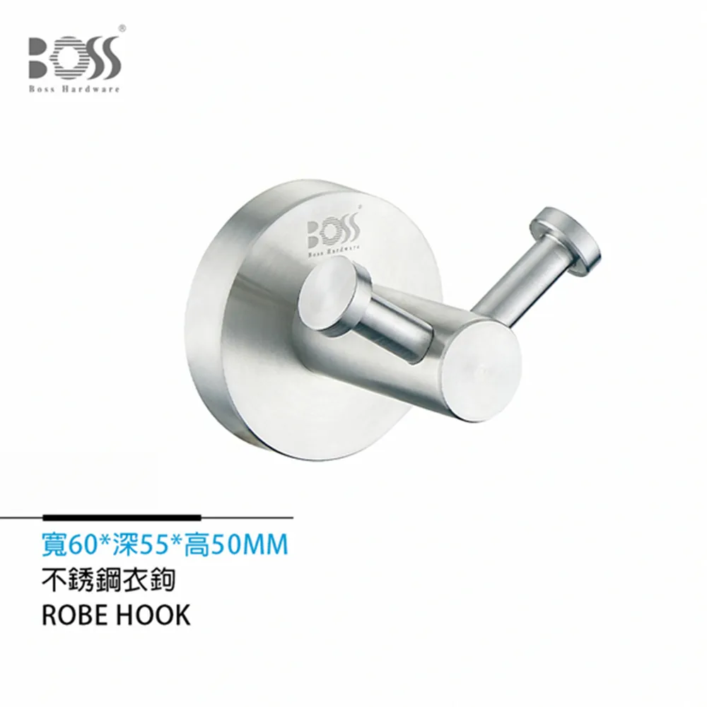 BOSS 不銹鋼衣鈎 PNZ-21006 歷史價格詳細信息