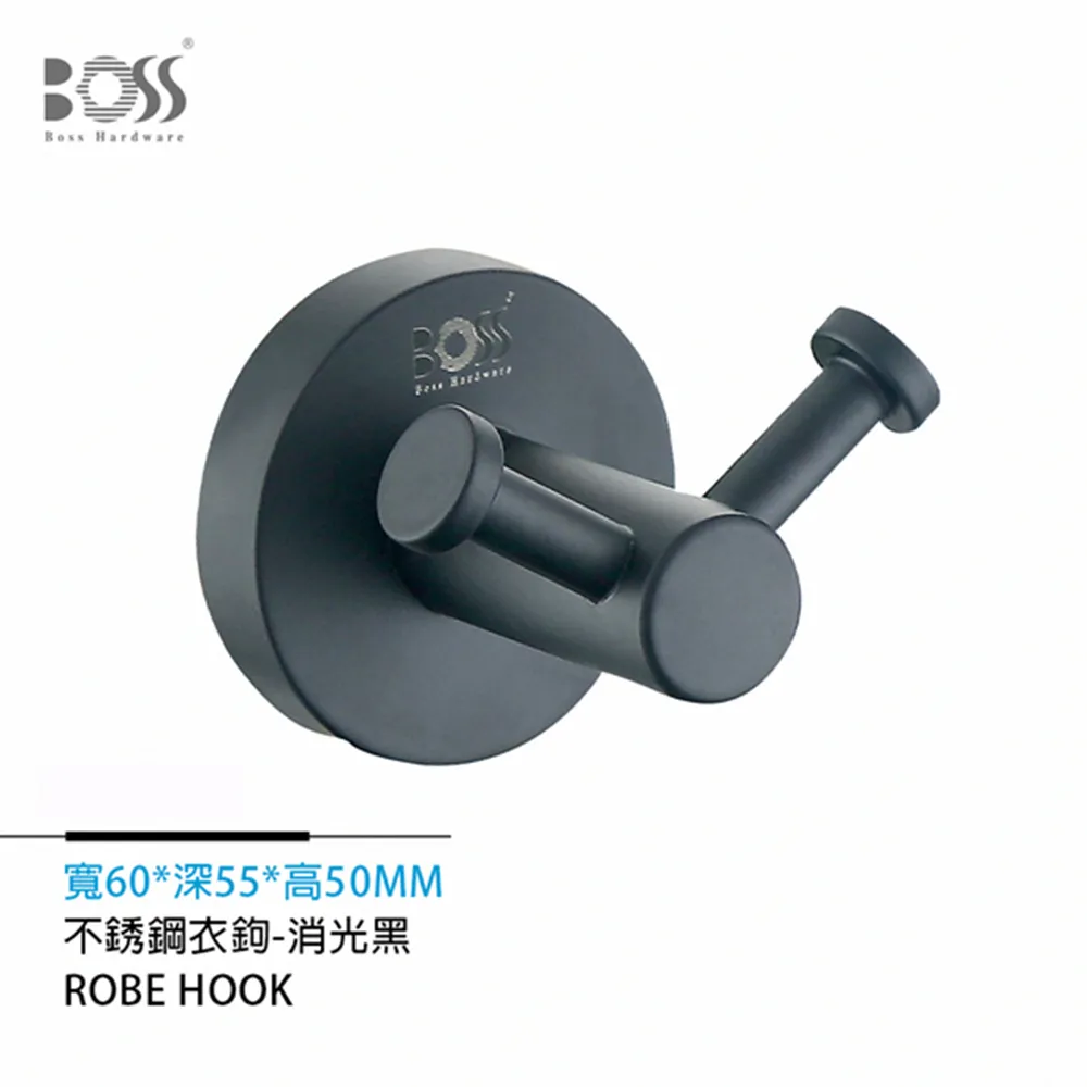 BOSS 不銹鋼衣鈎 PNZ-21006 歷史價格詳細信息