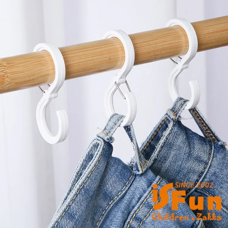 【iSFun】無印網面＊壁掛式多功能髒衣洗衣籃/藍 歷史價格詳細信息