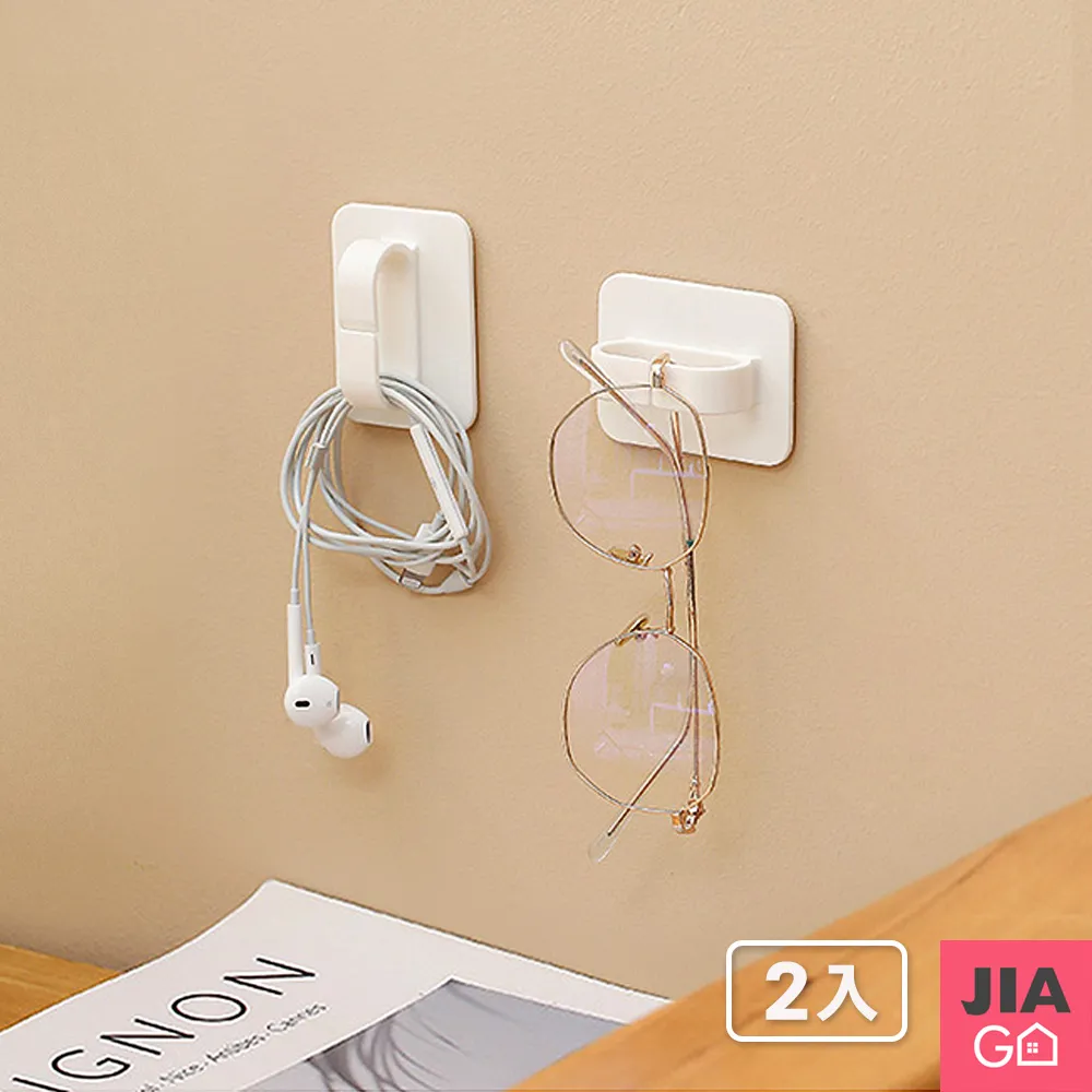 環形掛勾 掛勾 掛鉤 浴室掛鉤 (兩入裝) 歷史價格詳細信息