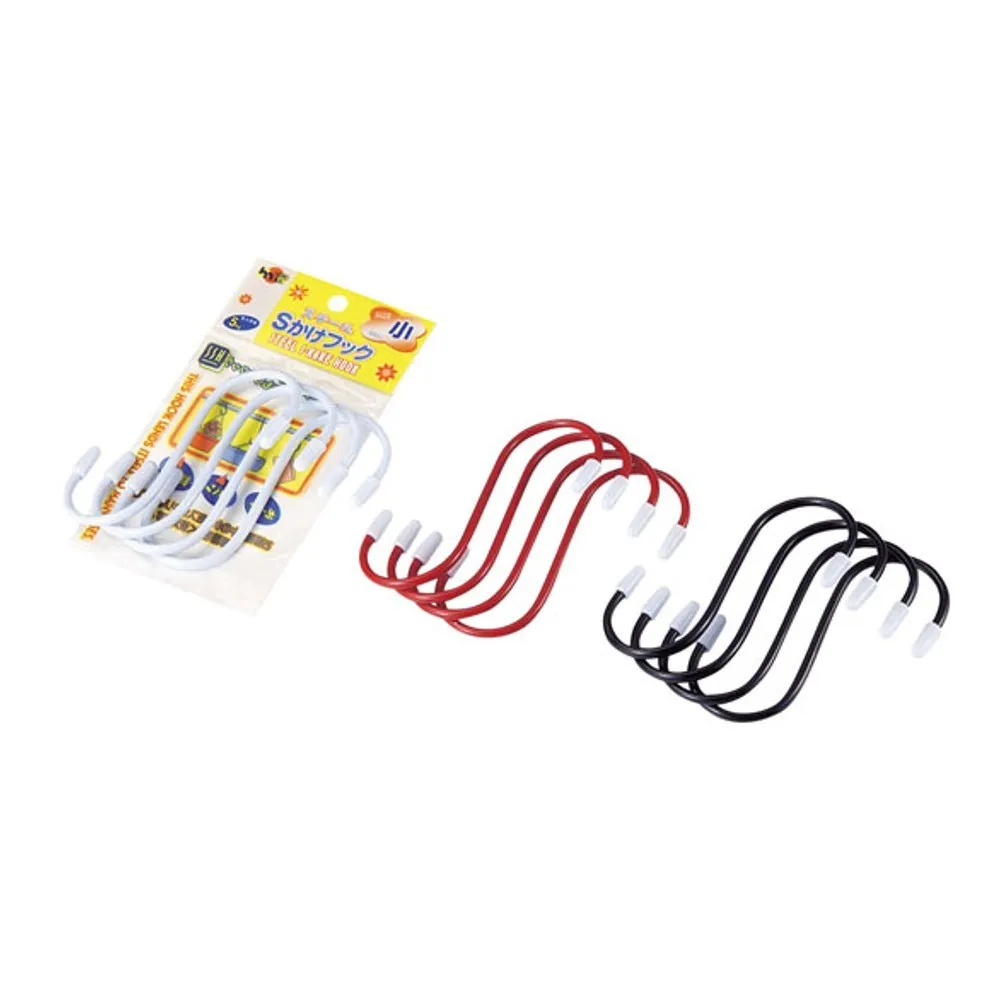 ECHO 掛式鍋蓋架 歷史價格詳細信息