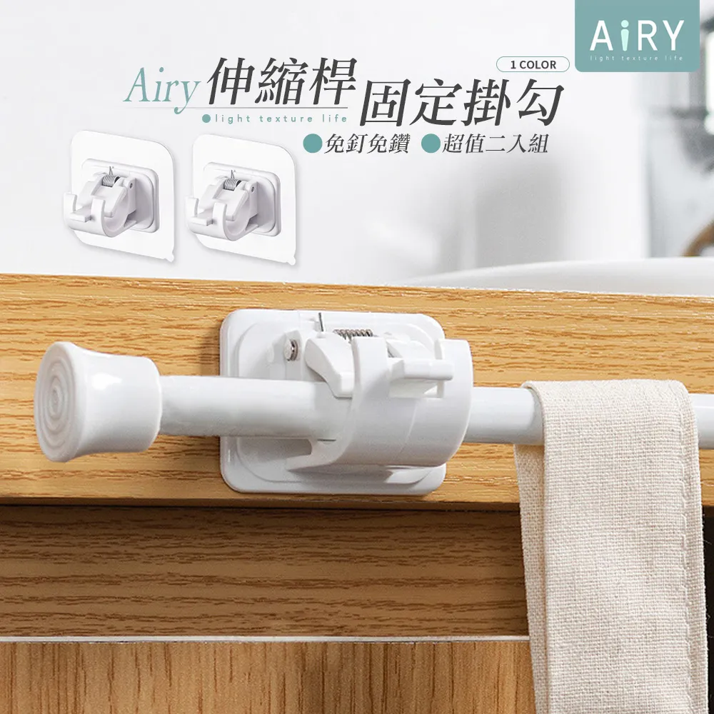 【AIRY】窗戶防盜防開安全鎖 黑色 歷史價格詳細信息