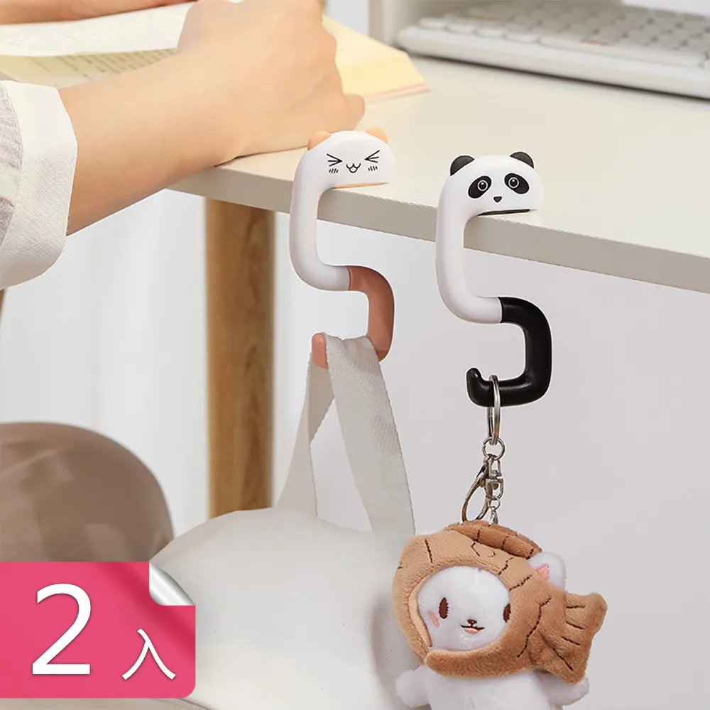 【荷生活】ABS優質按摩頭高彈氣囊卷直兩用防膠電梳-氣墊梳+卷髮梳各1 歷史價格詳細信息