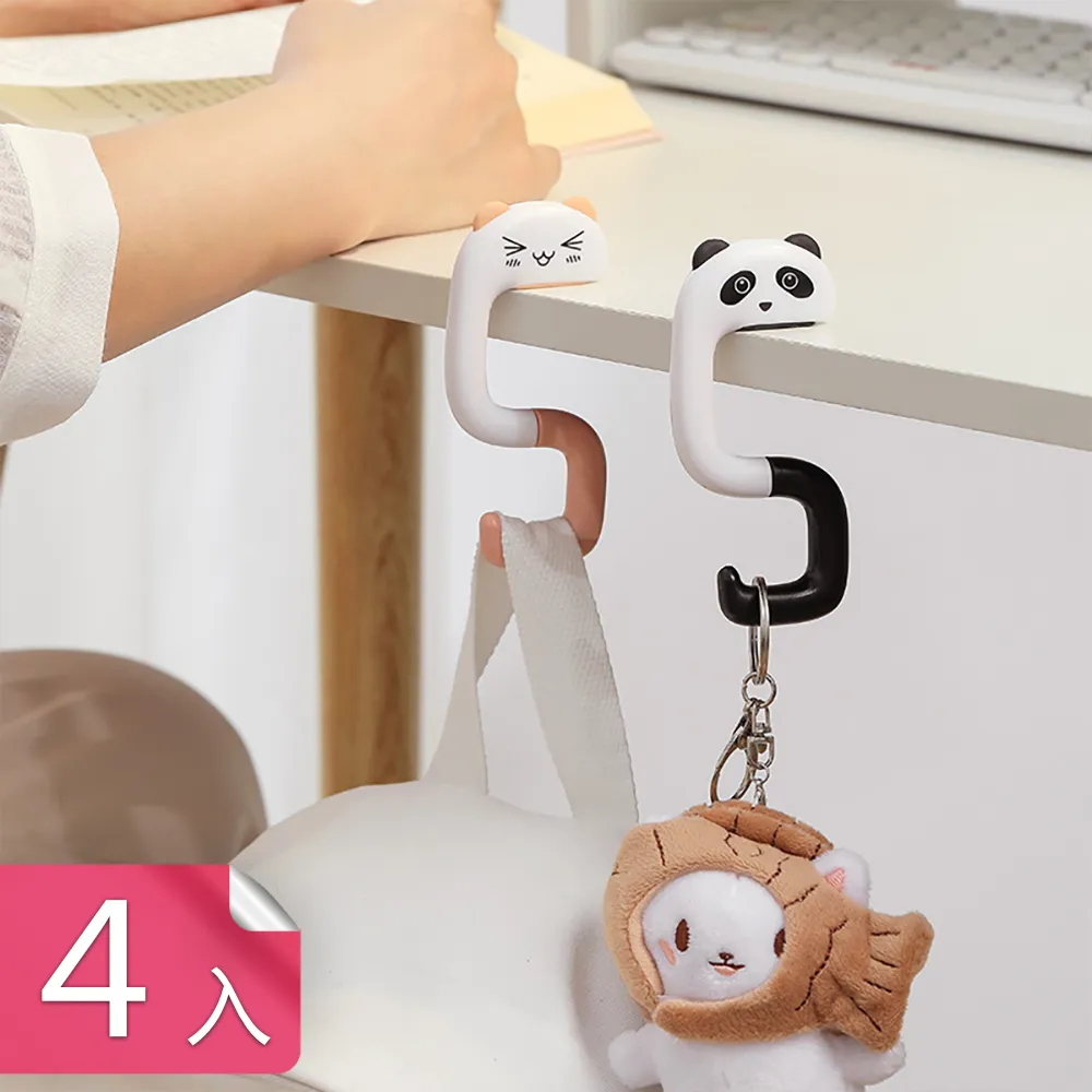 【荷生活】ABS優質按摩頭高彈氣囊卷直兩用防膠電梳-氣墊梳+卷髮梳各1 歷史價格詳細信息