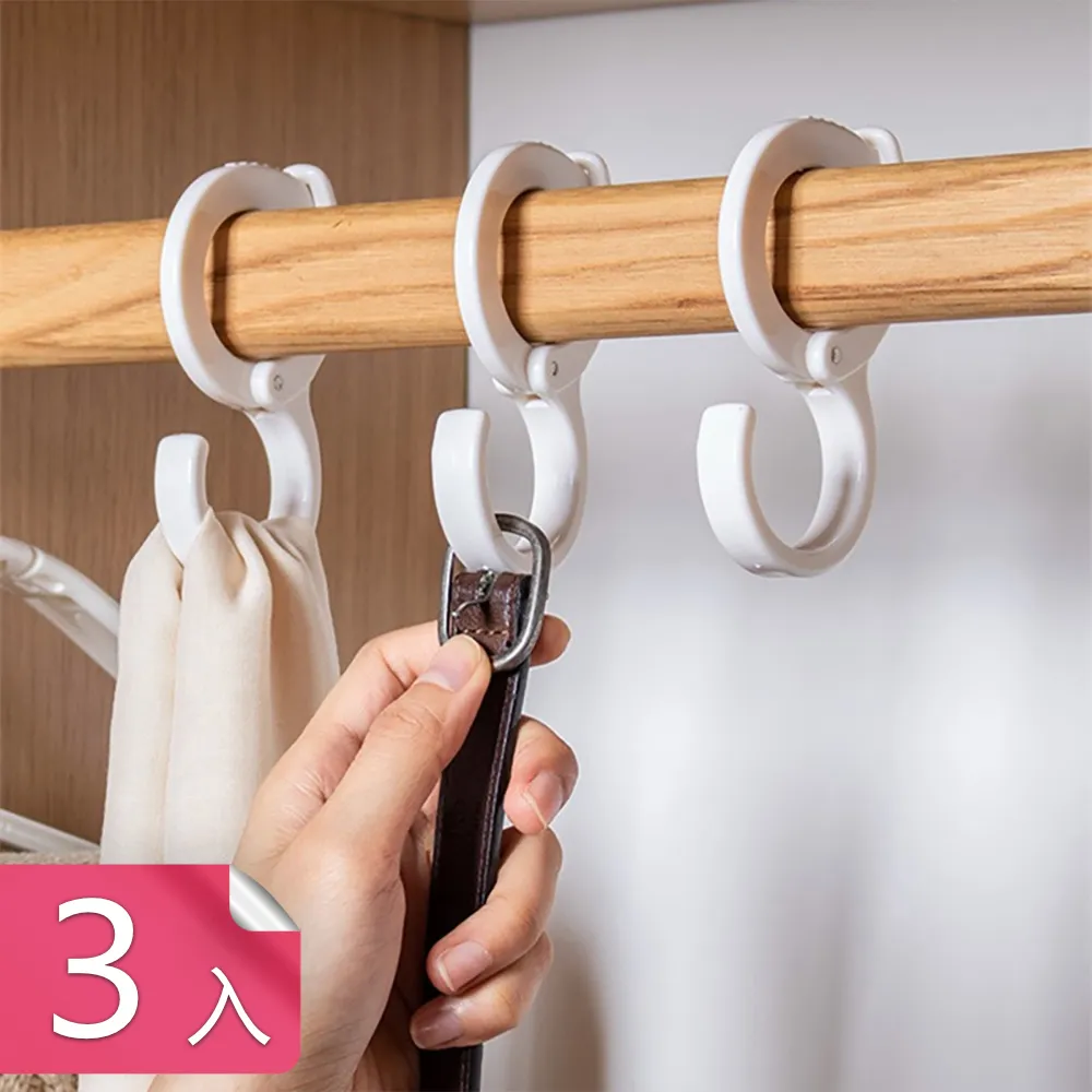 【茉家】細密網眼自黏性隱形紗窗貼-大號1入 歷史價格詳細信息