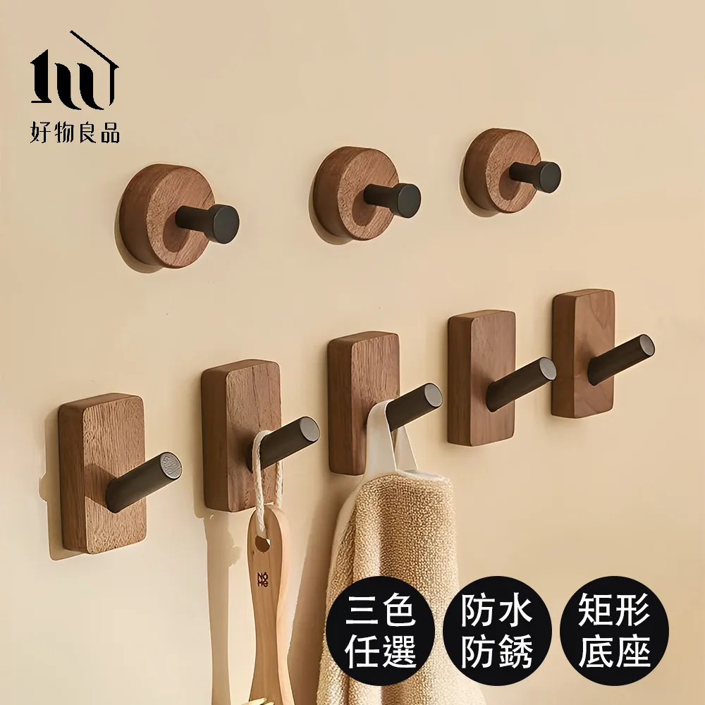 【好物良品】防水反穿衣嬰兒長袖罩衣兒喫飯衣畫畫圍兜飯兜 兒童防水反穿吃飯罩衣 畫畫衣 歷史價格詳細信息