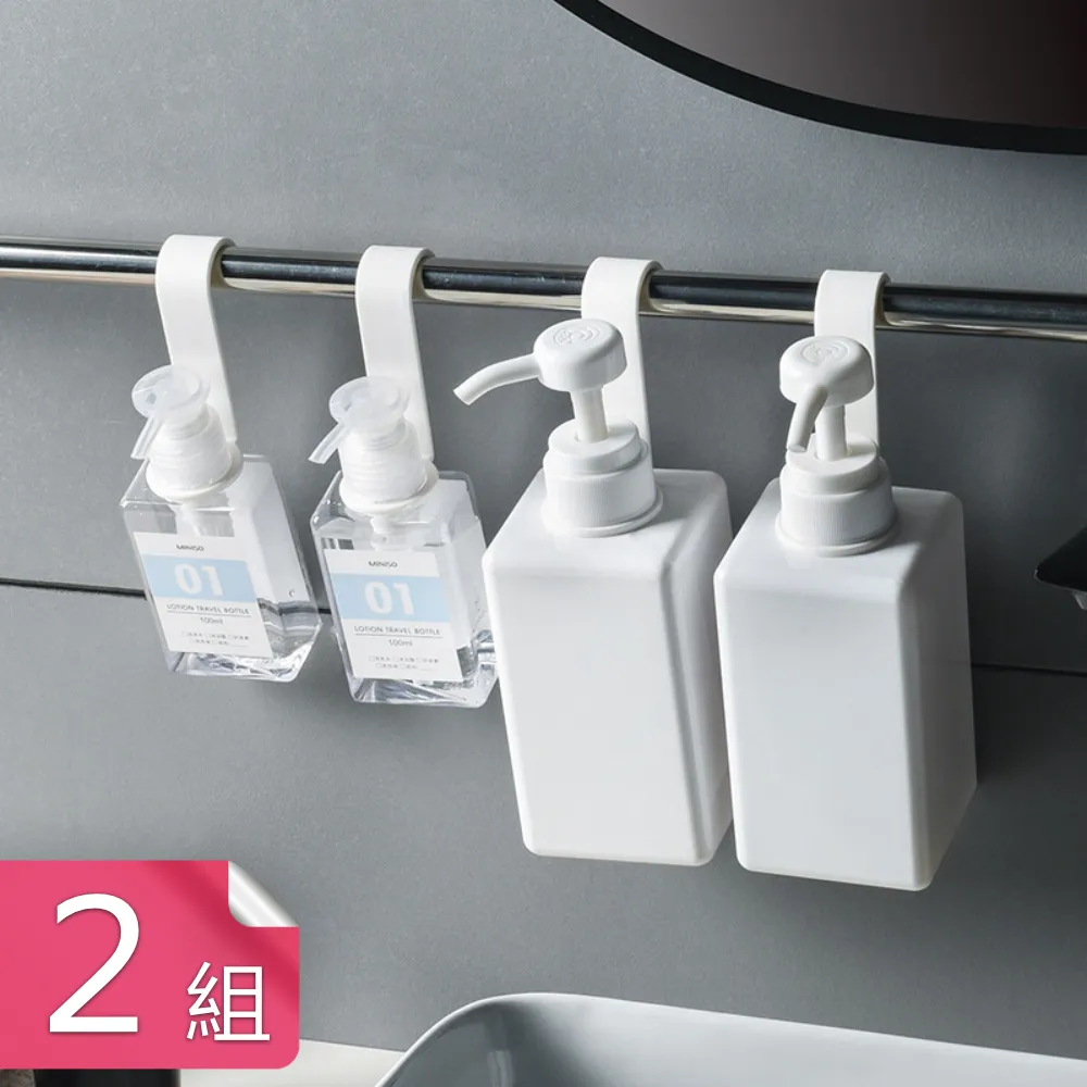 免打孔清潔工具洞洞板家用日式廚房書桌掛板背景板置物架窄洞洞板~熱賣款！-規格不用 價格不同 歷史價格詳細信息