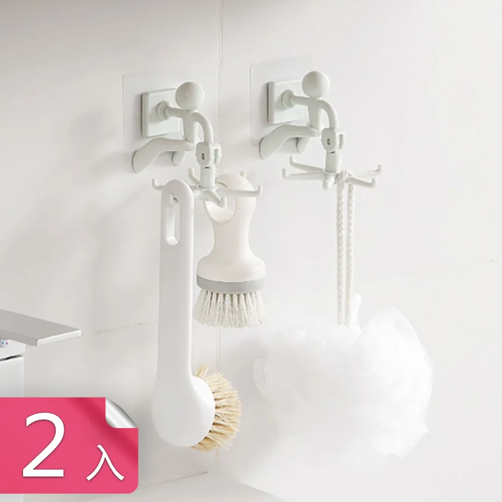 【茉家】旋轉換頭三刀頭便攜式水果刀-2入 歷史價格詳細信息