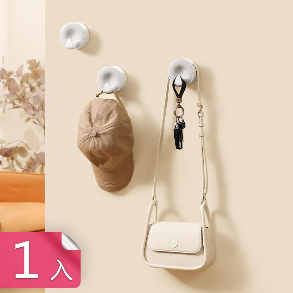 【茉家】多功能S型不鏽鋼掛勾四入組-5組(共20入) 歷史價格詳細信息