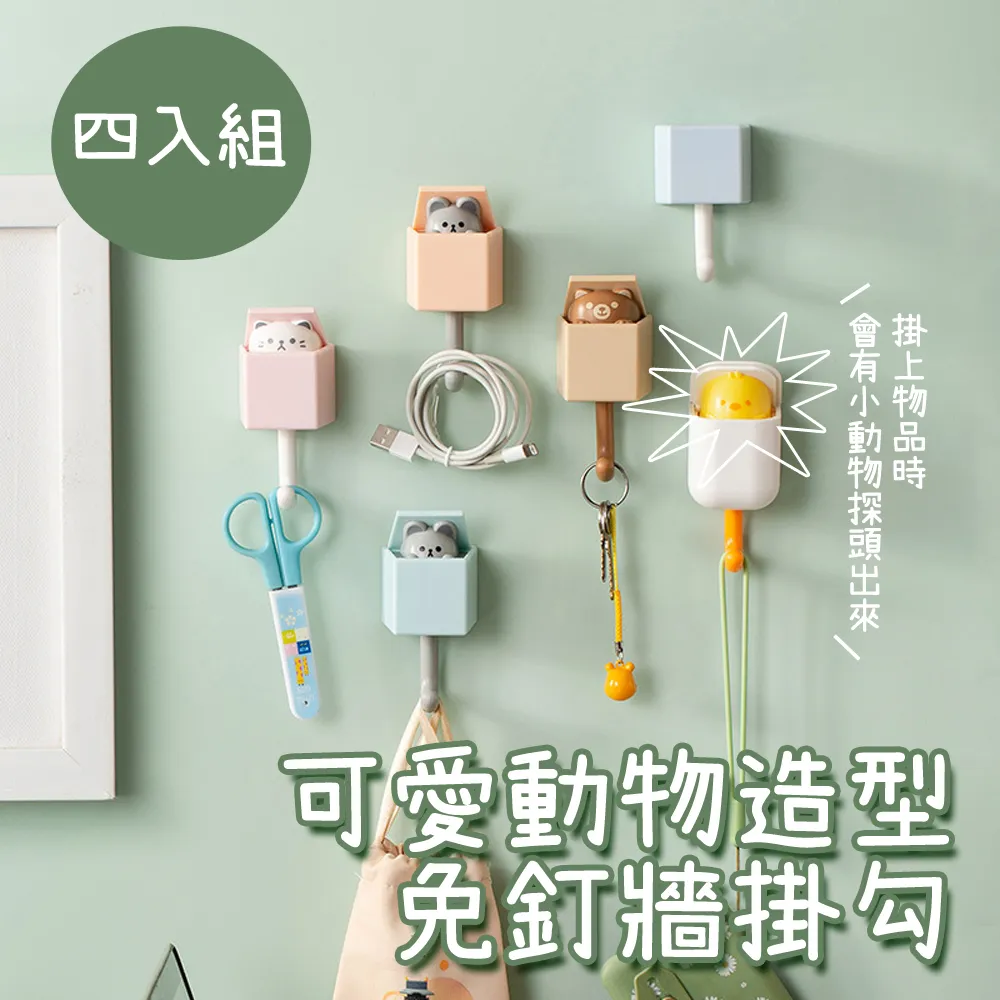 伸縮掛勾懸掛三面鏡 180度鏡子 大視角鏡 DIY剪髮鏡 無死角鏡 眼妝鏡 裝潢鏡 活動鏡 長方形鏡 旅行便攜鏡 高清鏡 歷史價格詳細信息