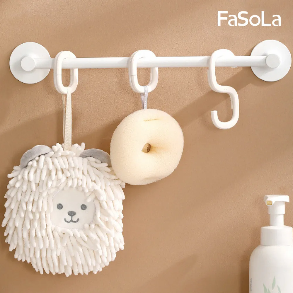 【FaSoLa】壁掛式 DIY 雙向收納盒 公司貨 官方直營┃收納盒 壁掛收納盒 透明收納盒 飾品收納盒 小物品收納盒 歷史價格詳細信息