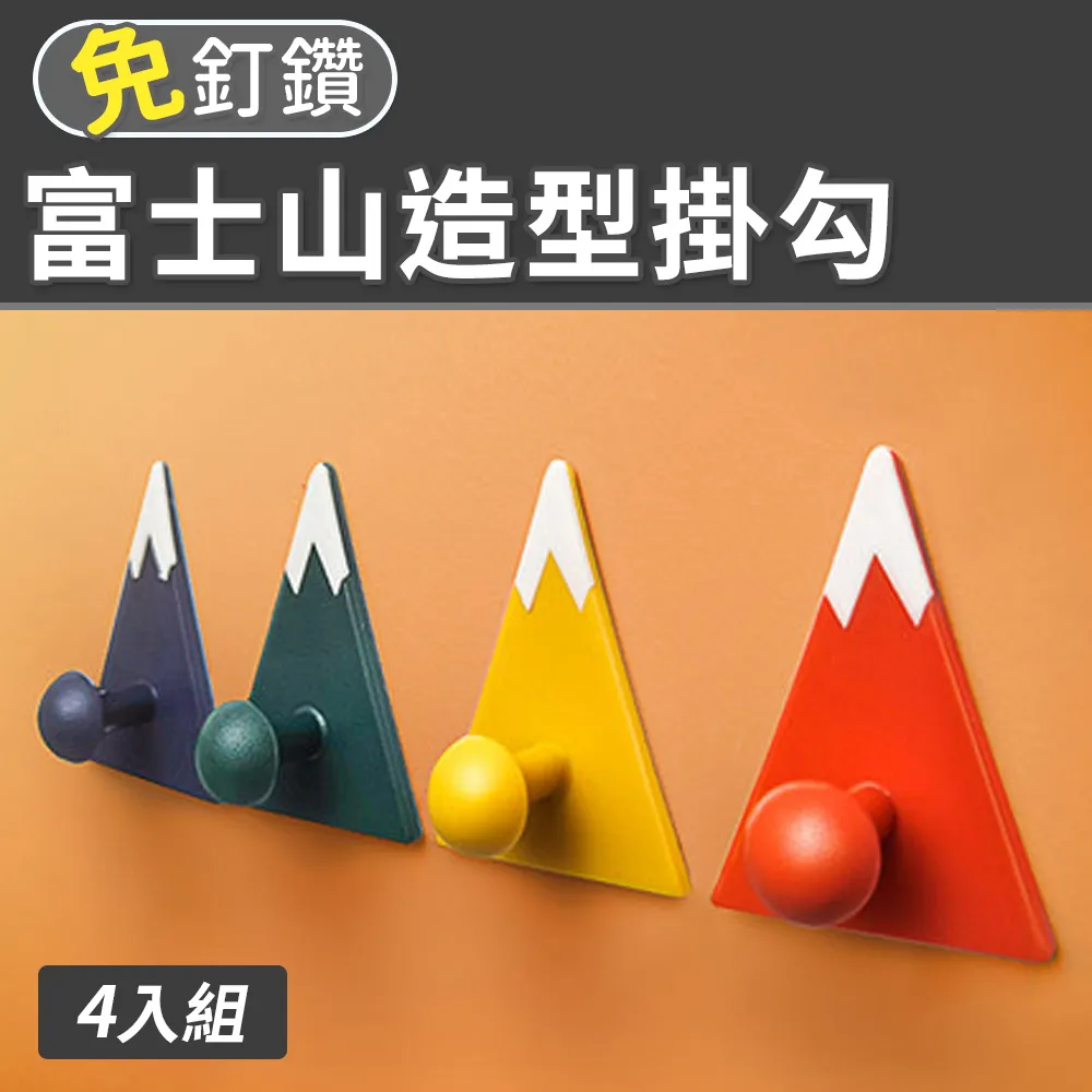 四季造型必備！11色～百搭軟糯針織小披肩 ♥ C Select shop 歷史價格詳細信息