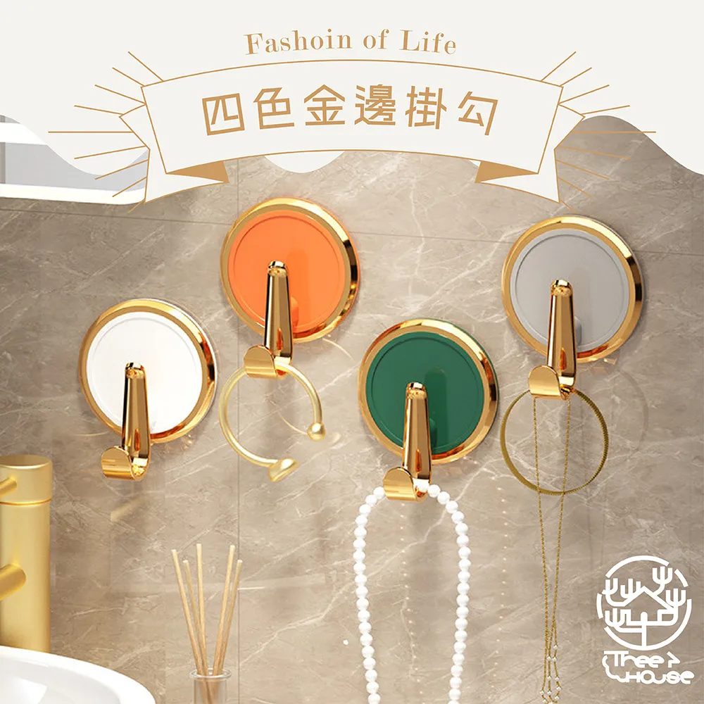 小樹屋 一按就夾鋁合金可折疊磁鐵垃圾夾 歷史價格詳細信息